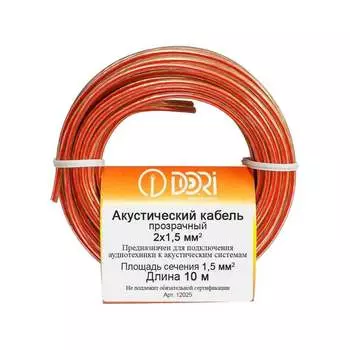 Акустический кабель DORI 12025