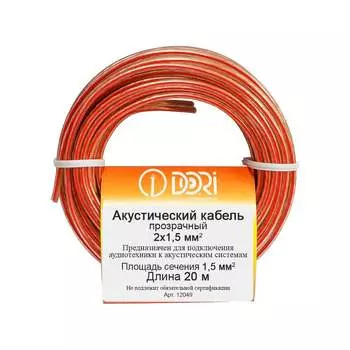 Акустический кабель DORI 12049