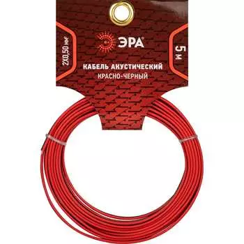 Акустический кабель ЭРА Б0059285