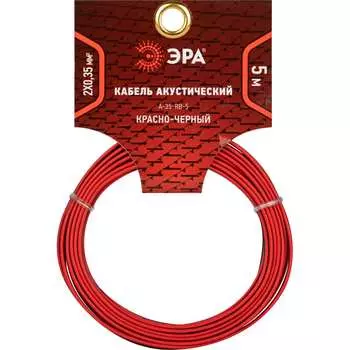 Акустический кабель ЭРА Б0059282