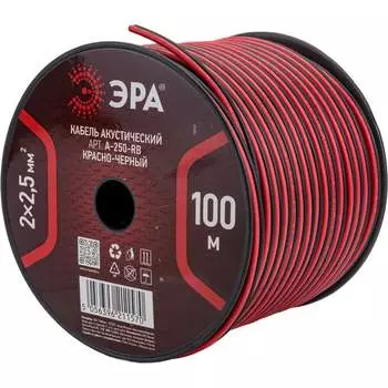 Акустический кабель ЭРА A-250-RB Б0048268