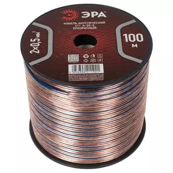 Акустический кабель ЭРА A-50-S Б0048271
