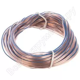 Акустический кабель REXANT BLUELINE 01-6202-3-05