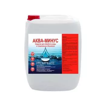Аква минус ООО ТД «РУСХИМБАСС» 4603789188073