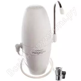 Многоступенчатый фильтр для воды Аквафор Модерн 2