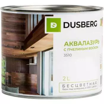 Аквалазурь DUSBERG 3510200