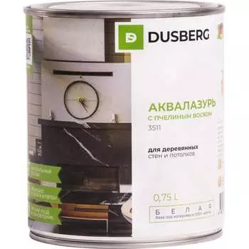 Аквалазурь DUSBERG 3511075