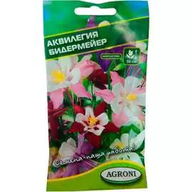 Аквилегия семена Агрони