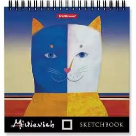 Альбом для эскизов ErichKrause