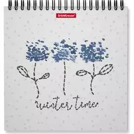 Альбом для эскизов ErichKrause