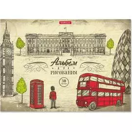 Альбом для рисования ErichKrause