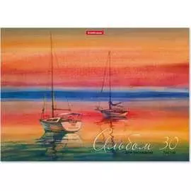 Альбом для рисования ErichKrause