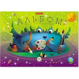 Альбом для рисования ErichKrause