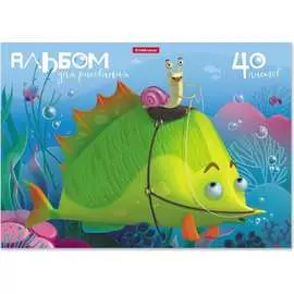 Альбом для рисования ErichKrause