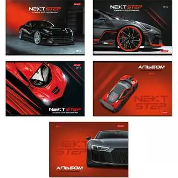 Альбом для рисования SVETOCH