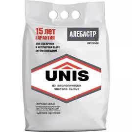 Алебастр UNIS