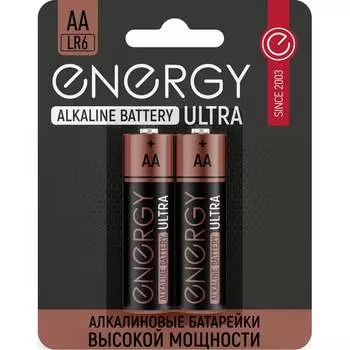 Алкалиновая батарейка ENERGY 104403