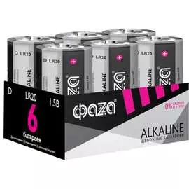 Алкалиновая батарейка ФАZА LR20 Alkaline 5030633