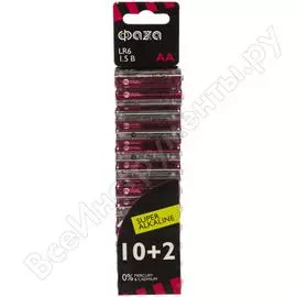 Алкалиновая батарейка ФАZА