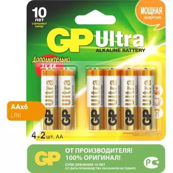 Алкалиновые батарейки GP Ultra Alkaline 15AU4/2-CR6 Ultra