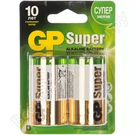 Алкалиновые батарейки GP Super Alkaline 13A-2CR2 20/160