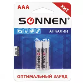 Алкалиновые батарейки SONNEN Alkaline 451087