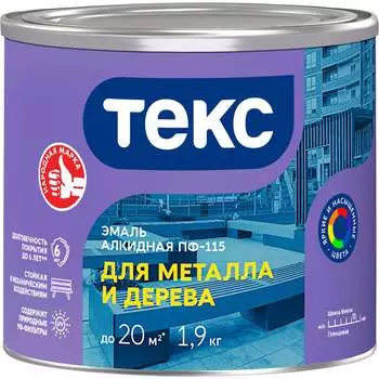 Алкидная эмаль для металла и дерева Текс ОПТИМУМ 700001539