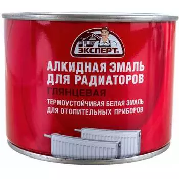 Алкидная эмаль для радиаторов Эксперт 248