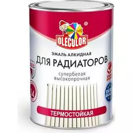 Алкидная эмаль для радиаторов Olecolor 4300000703