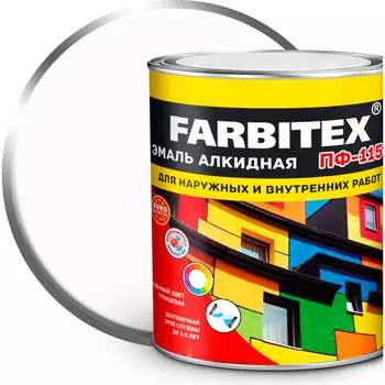 Алкидная эмаль Farbitex ПФ-115 4300001581