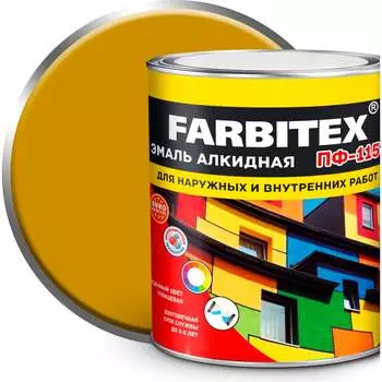 Алкидная эмаль Farbitex ПФ-115 4300006020