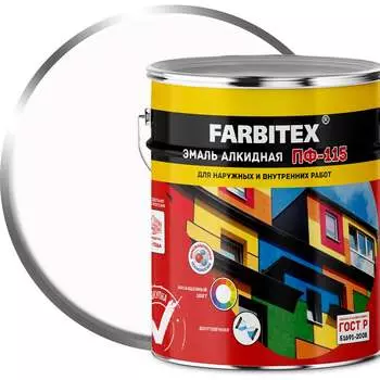 Алкидная эмаль Farbitex ПФ-115 4300004867