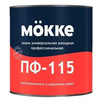 Алкидная эмаль MKKE ПФ-115 MKKE 3969