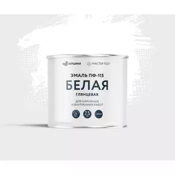 Алкидная эмаль Grom пф-115 70265