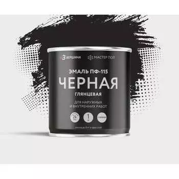 Алкидная эмаль Grom пф-115 70203