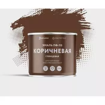 Алкидная эмаль Grom пф-115 70463