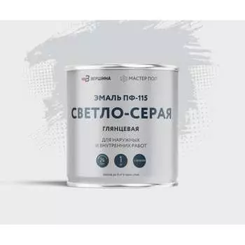 Алкидная эмаль Grom пф-115 70104