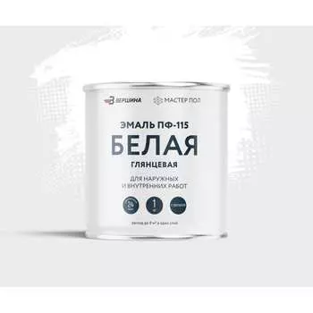 Алкидная эмаль Grom пф-115 70258