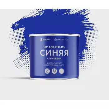 Алкидная эмаль Grom пф-115 70517