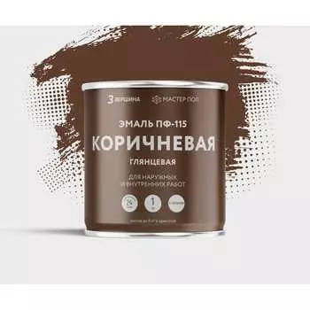 Алкидная эмаль Grom пф-115 70456