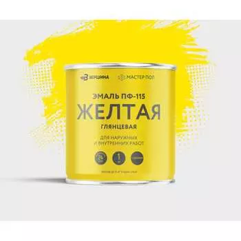 Алкидная эмаль Grom пф-115 70401