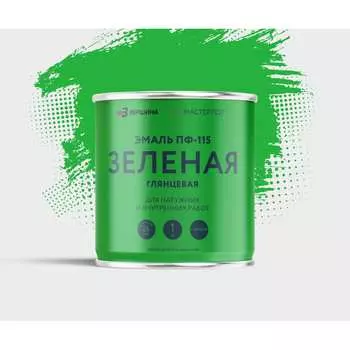 Алкидная эмаль Grom пф-115 70005
