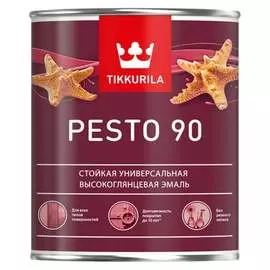 Алкидная эмаль Tikkurila высокоглянцевая, 0.9 л 700001076