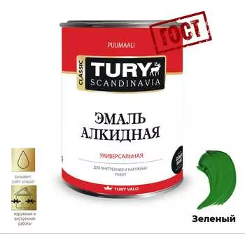 Алкидная эмаль TURY ПФ-115 20010844