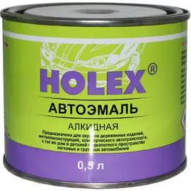 Алкидная автоэмаль Holex