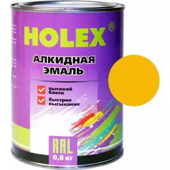 Алкидная автоэмаль Holex 1035 HAS-58987