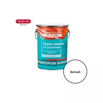 Алкидная грунт-эмаль по ржавчине KRAFOR 26679