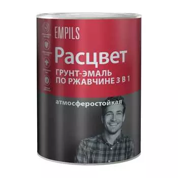 Алкидная грунт-эмаль по ржавчине Расцвет 65192