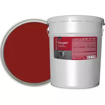 Алкидная грунт-эмаль по ржавчине Расцвет 65656