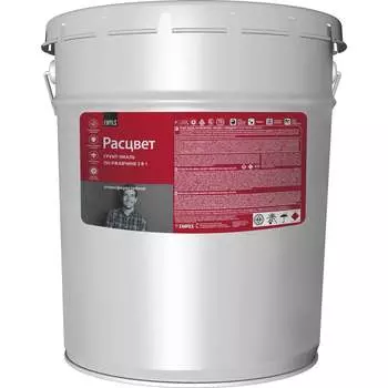 Алкидная грунт-эмаль по ржавчине Расцвет 65661